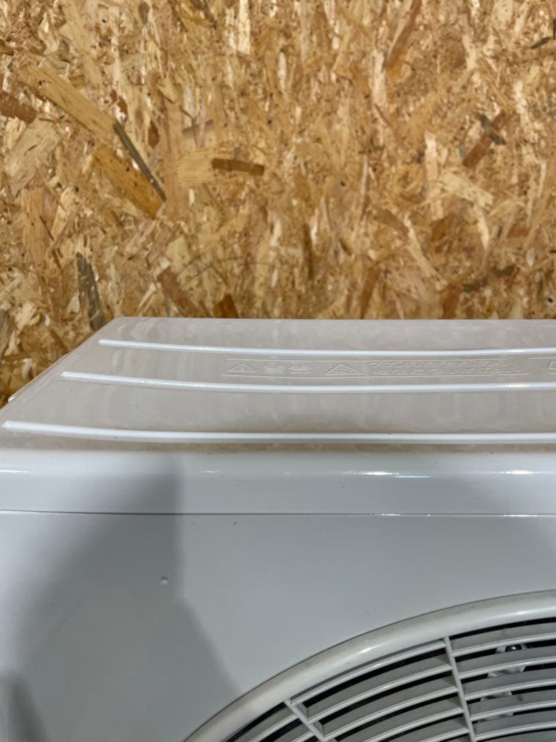 コロナ CSH-N2224RE4 2024年6畳 エアコン 1254221115