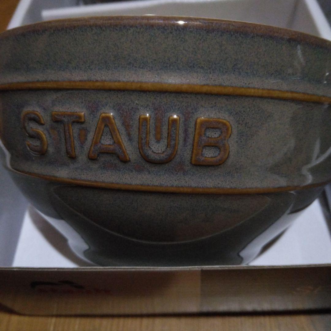 STAUB ボウル 4個セット 12cmアンティックグレー