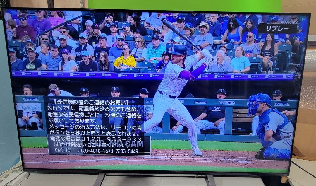 TOSHIBA 65M540X REGZA 4Kダブルチューナー