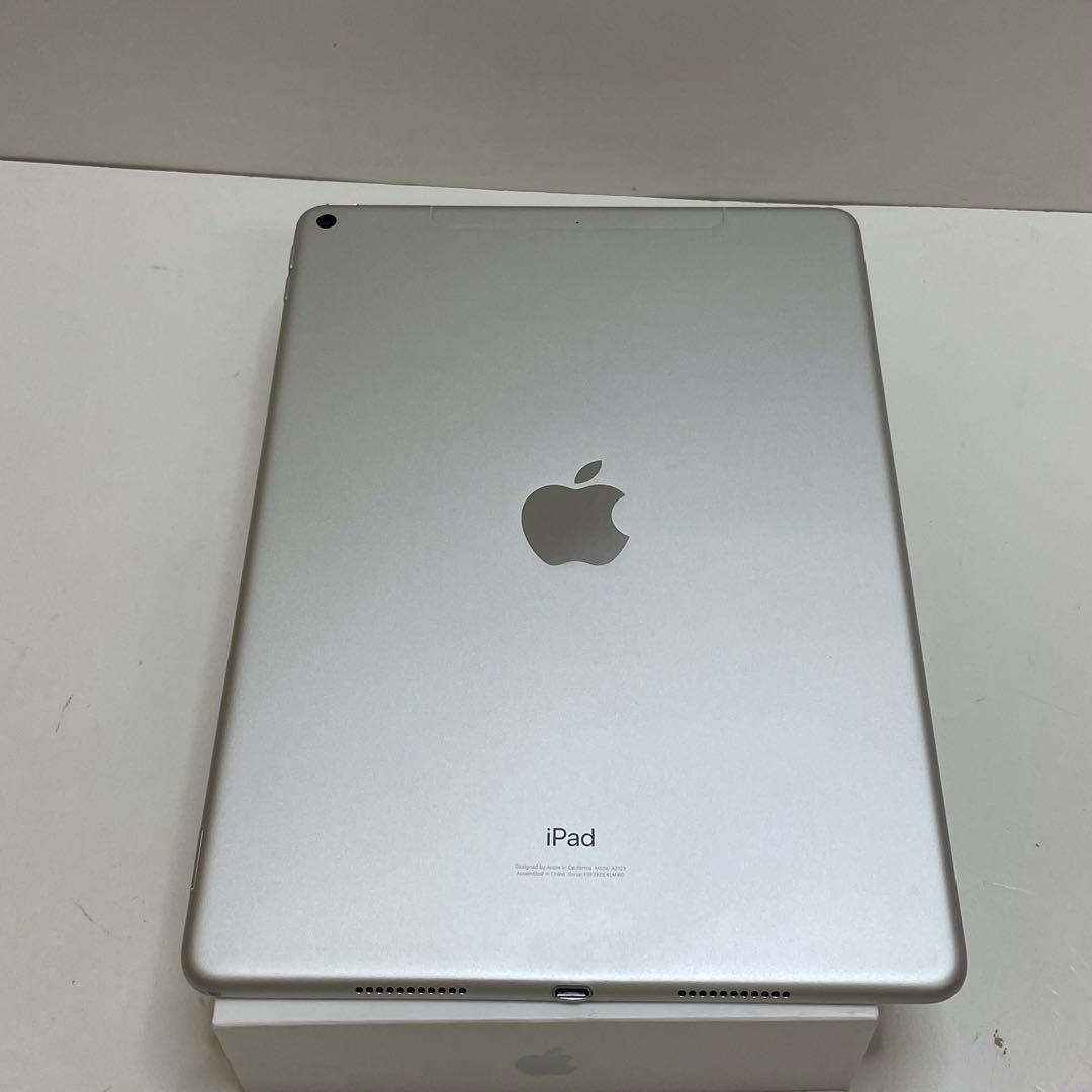 iPad Air 第3世代 64GB Wi-Fi + Cellular