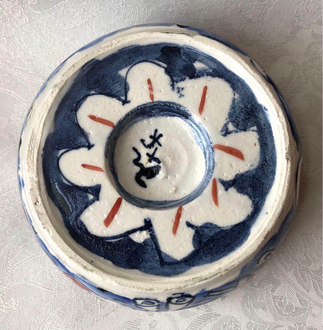 『相撲』灰皿（トレー）陶器　日本製（難あり）