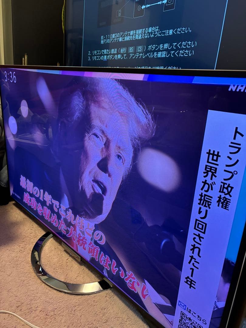 液晶テレビ SONY 55インチ　KDL- 55W920A