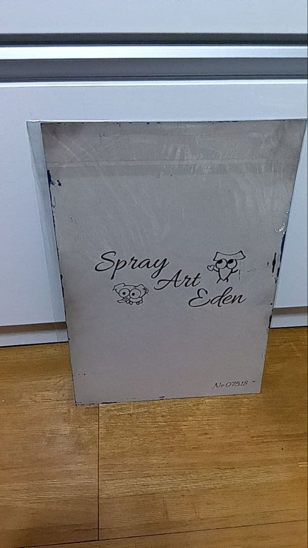 スプレーアートエデンさんの作品になります。