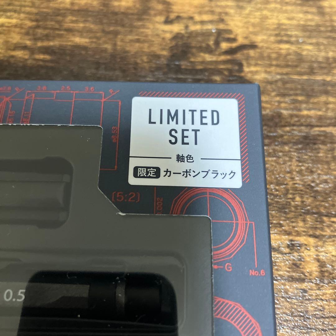 ORENZ NERO 0.5mm シャープペンシル カーボンブラック