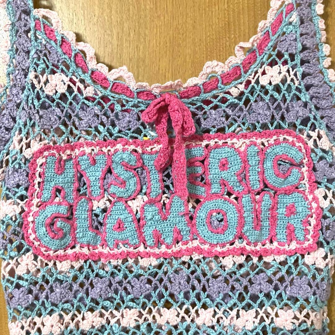 【素敵なデザイン❗️】90's HYSTERIC GLAMOUR 鍵編み ニット