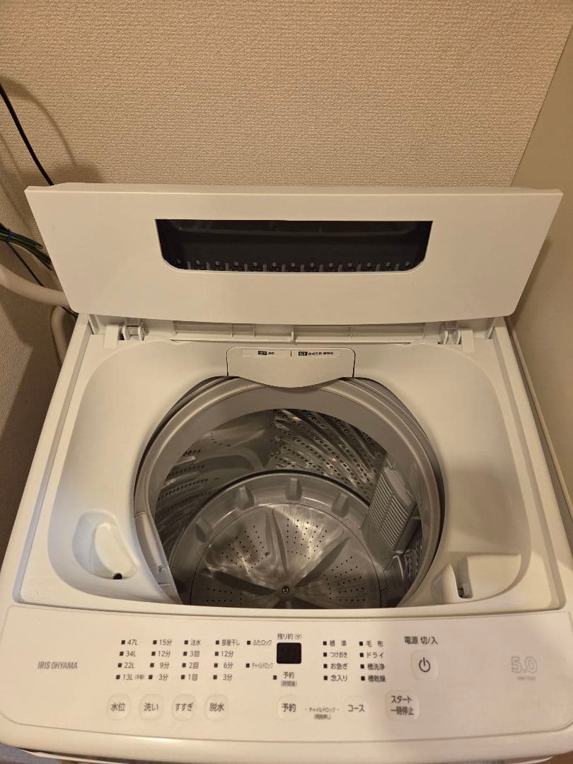 【使用期間１年未満】アイリスオーヤマ　全自動洗濯機
