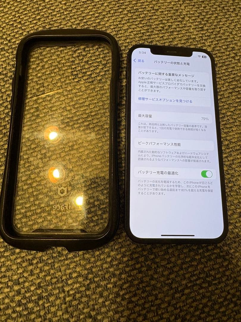 iPhone12 64G ブラック