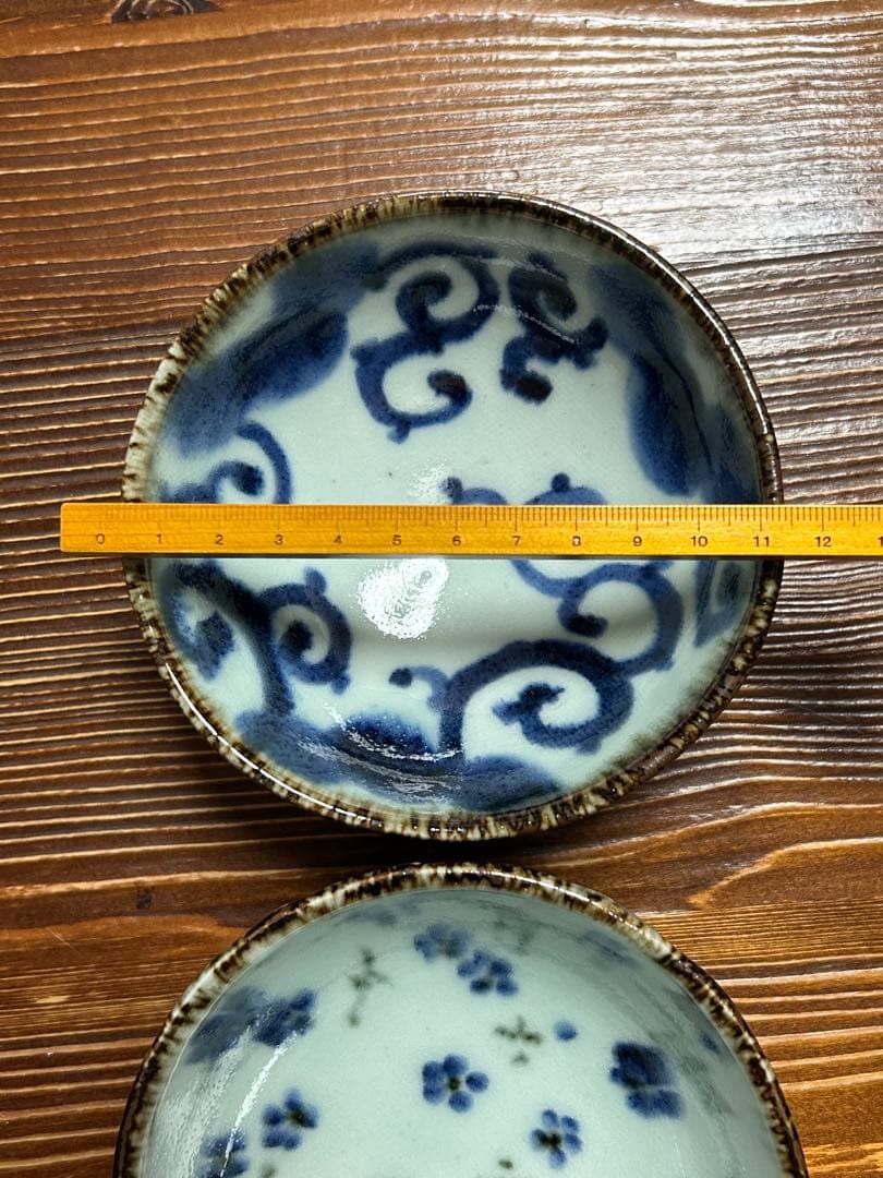 斉山窯の飯碗２つセット