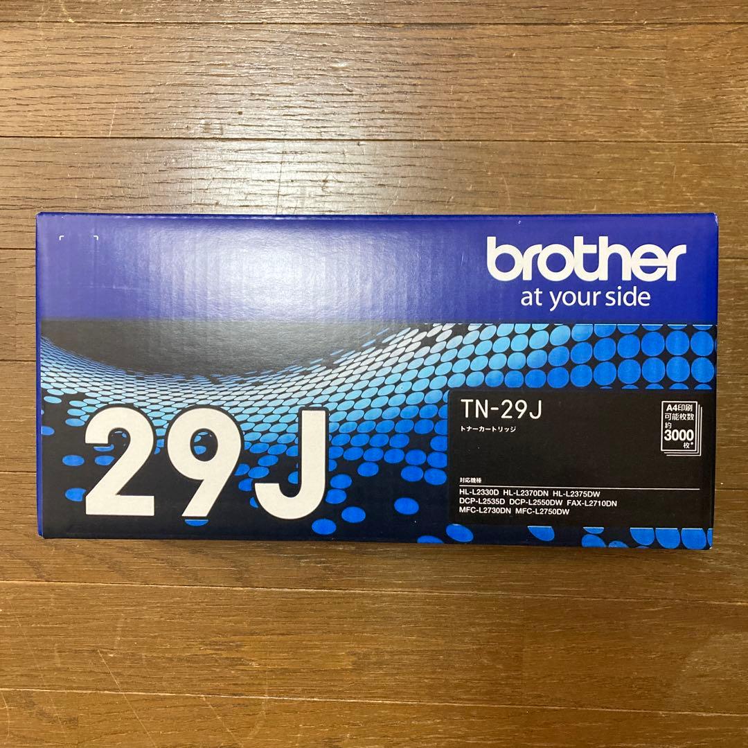 ブラザー　純正　ドラムDR-24J×１個　トナーTN-29J×５個　新品未開封