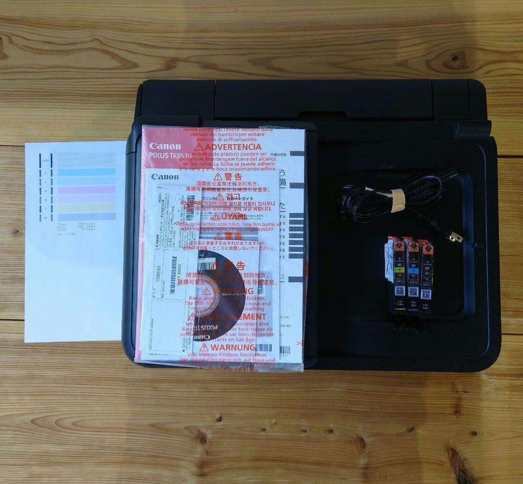 Canon プリンター インクジェット複合機 TR8530