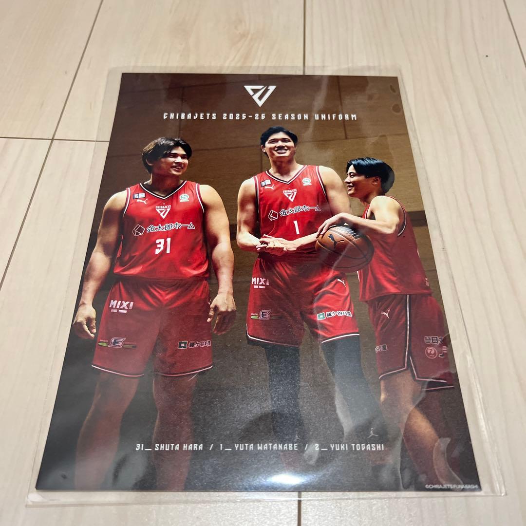 千葉ジェッツ2025-26 瀬川選手オーセンユニXXL