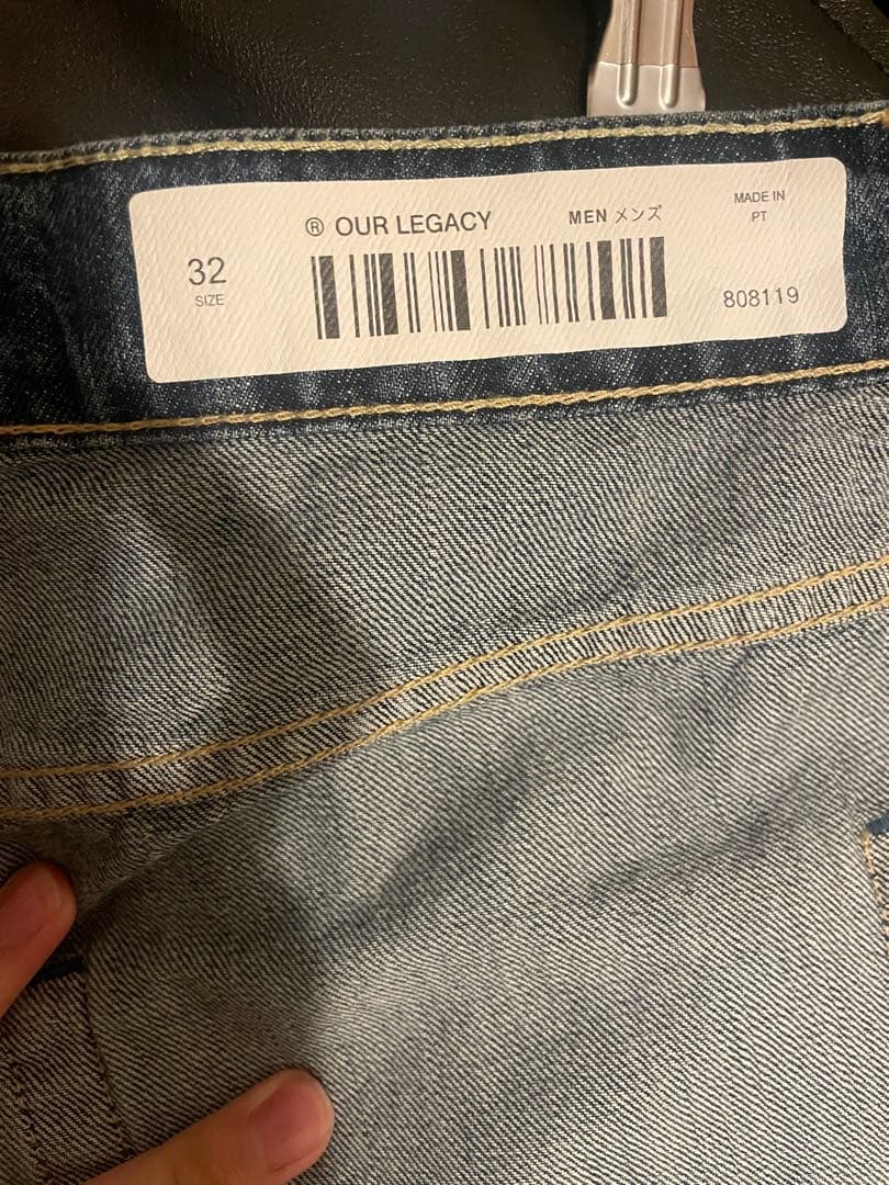 パンツ Our legacy 24aw vastcut