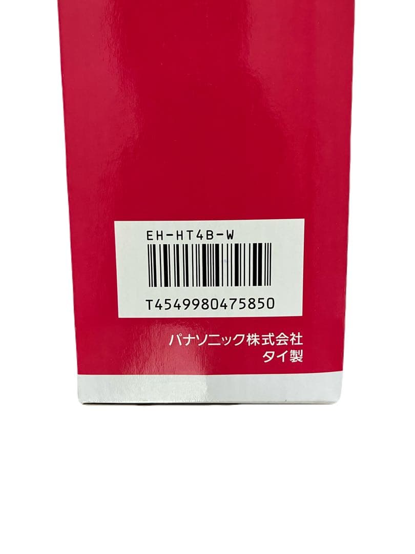 【新品】Panasonic ブラシカールアイロン EH-HT4B-W 32mm
