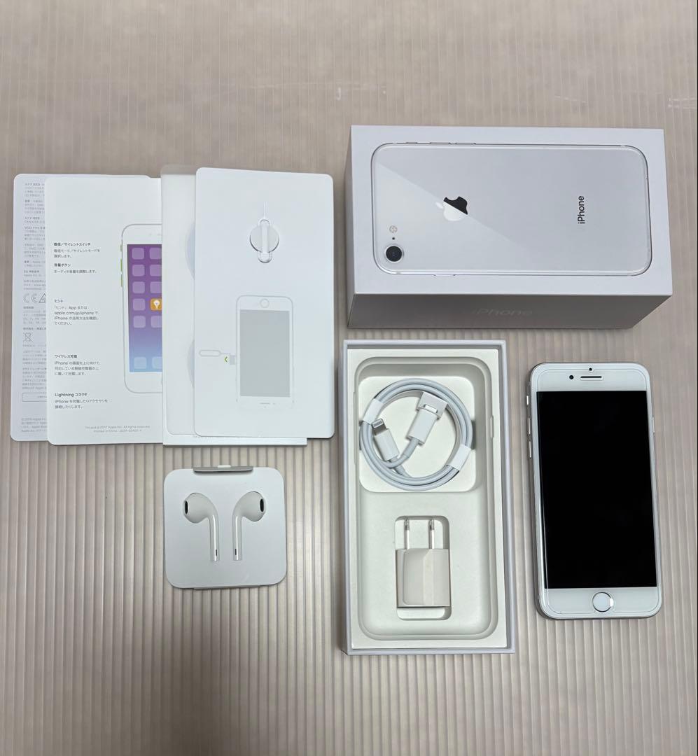 Apple iPhone 8 シルバー 本体箱付き
