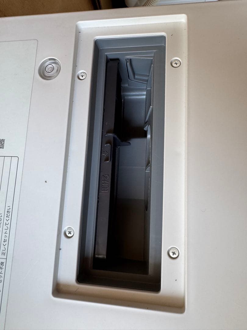 Panasonic ドラム式洗濯機NA-VG730R 2019年製 7kg