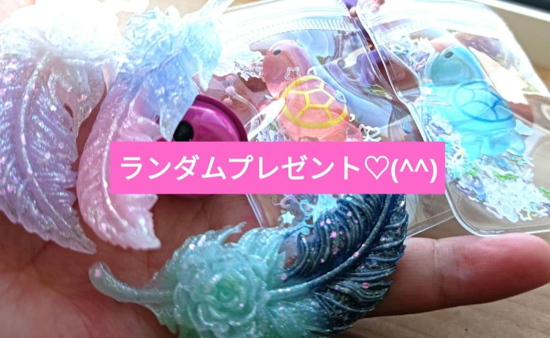 リン　❀金運爆上げ上昇馬❀金龍