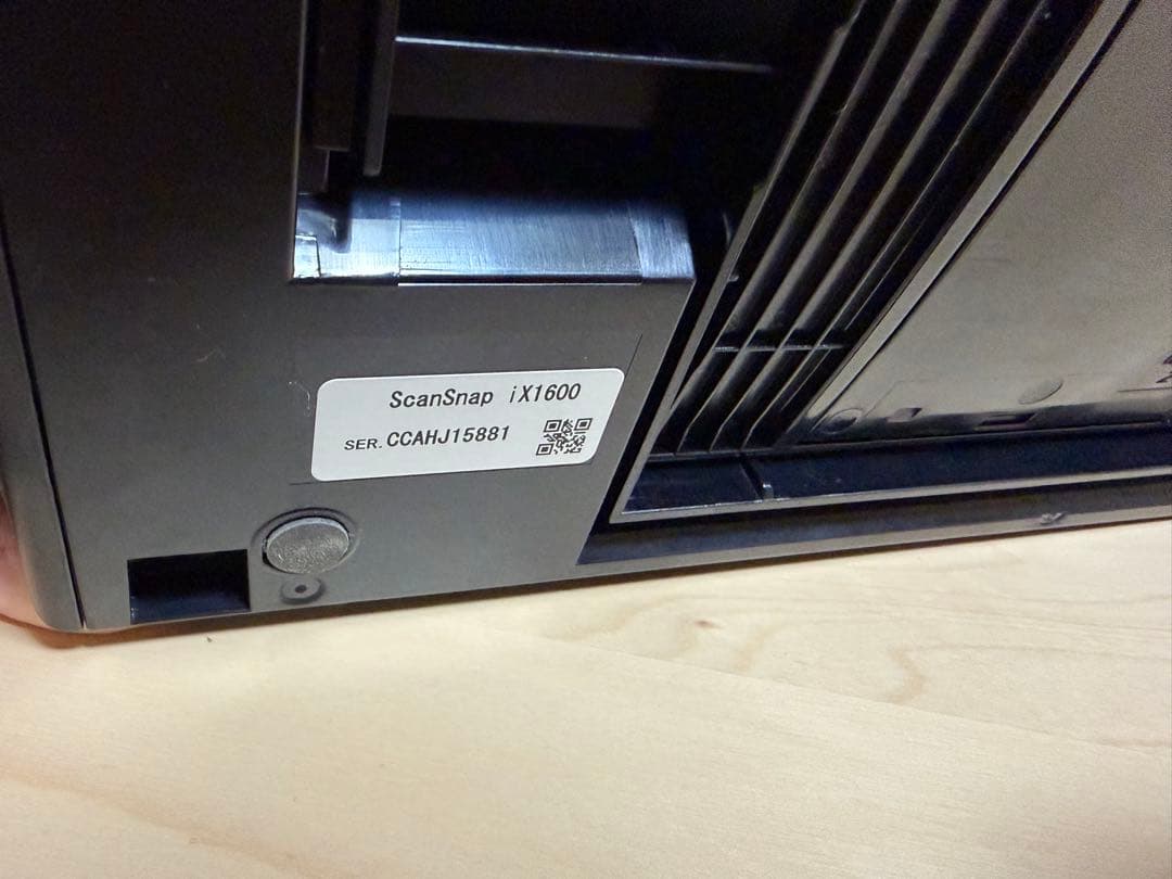 ScanSnap iX1600 スキャナー