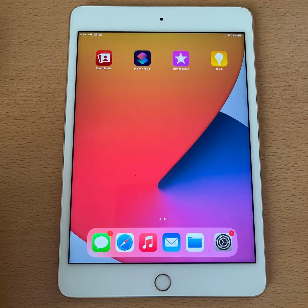 iPad mini 4 ホワイト 128GB 本体