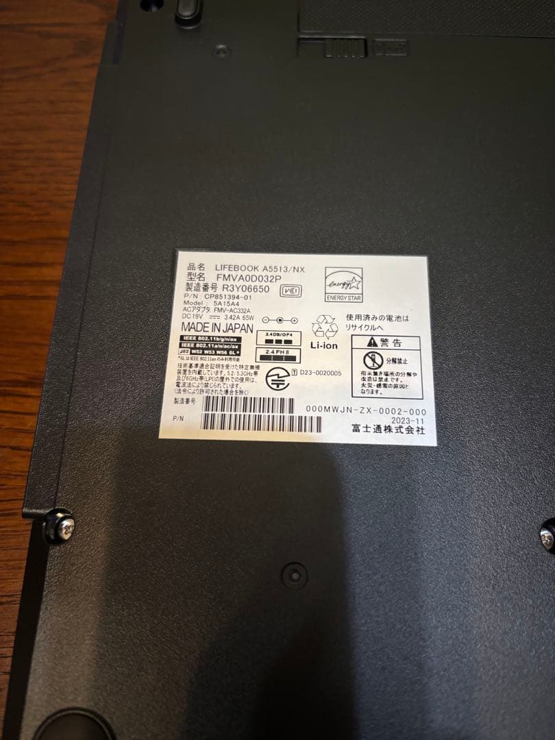 【新品同様使用極わずか】Fujitsu LIFEBOOK A5513 NX