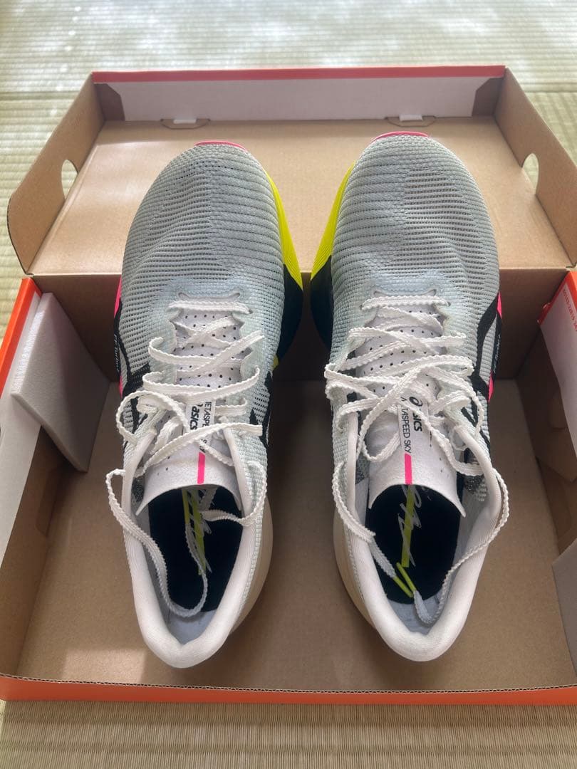 メタスピードスカイパリ　27.5cm