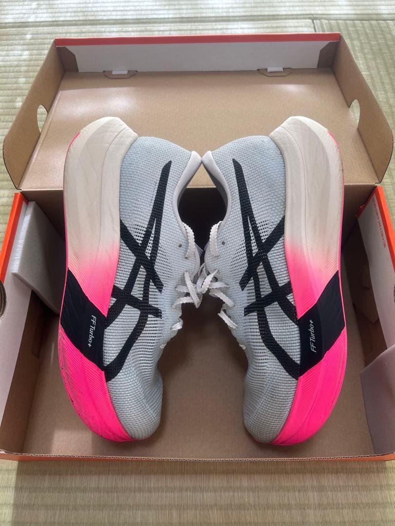 メタスピードスカイパリ　27.5cm