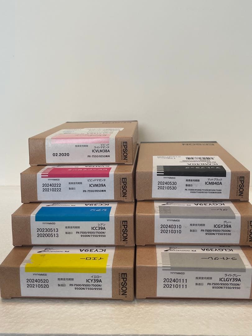 EPSON ICVM39A.ICVLM38A他インクカートリッジ セット
