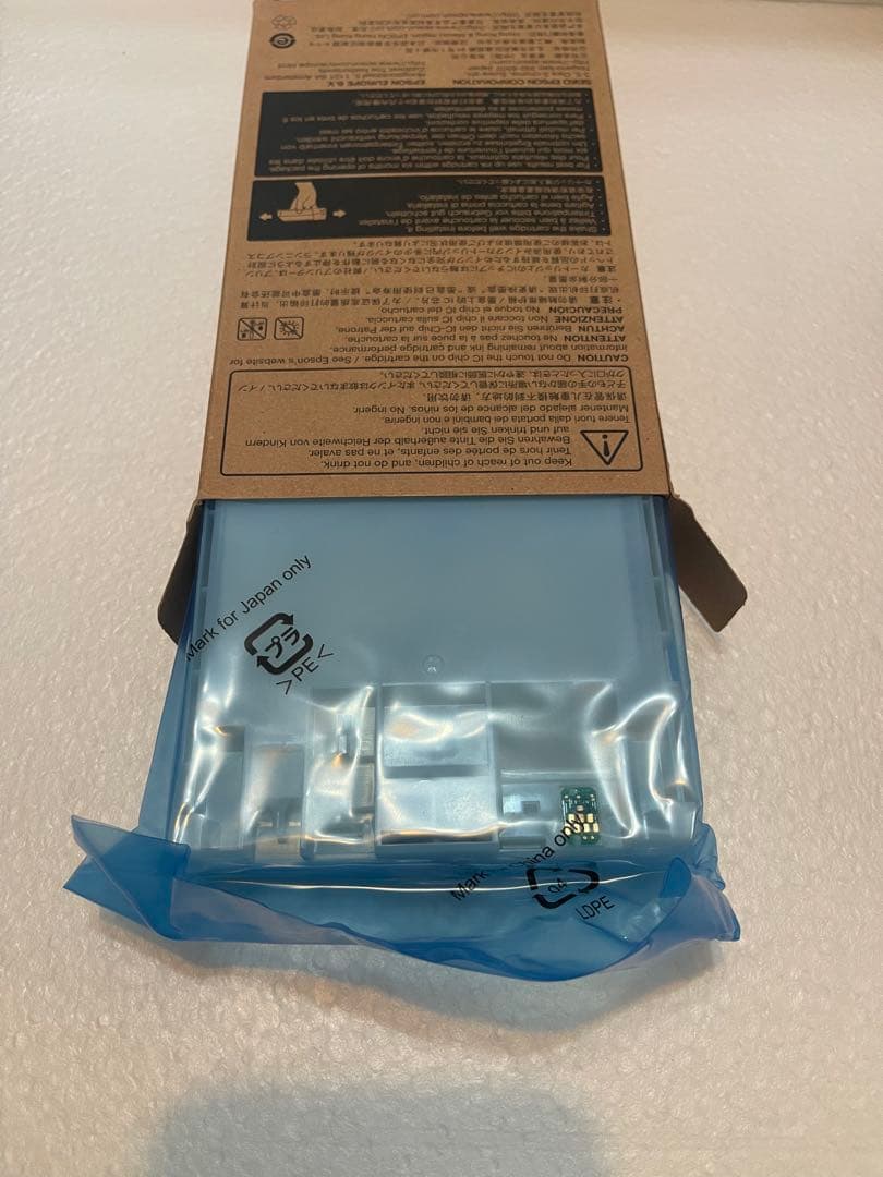 EPSON ICVM39A.ICVLM38A他インクカートリッジ セット