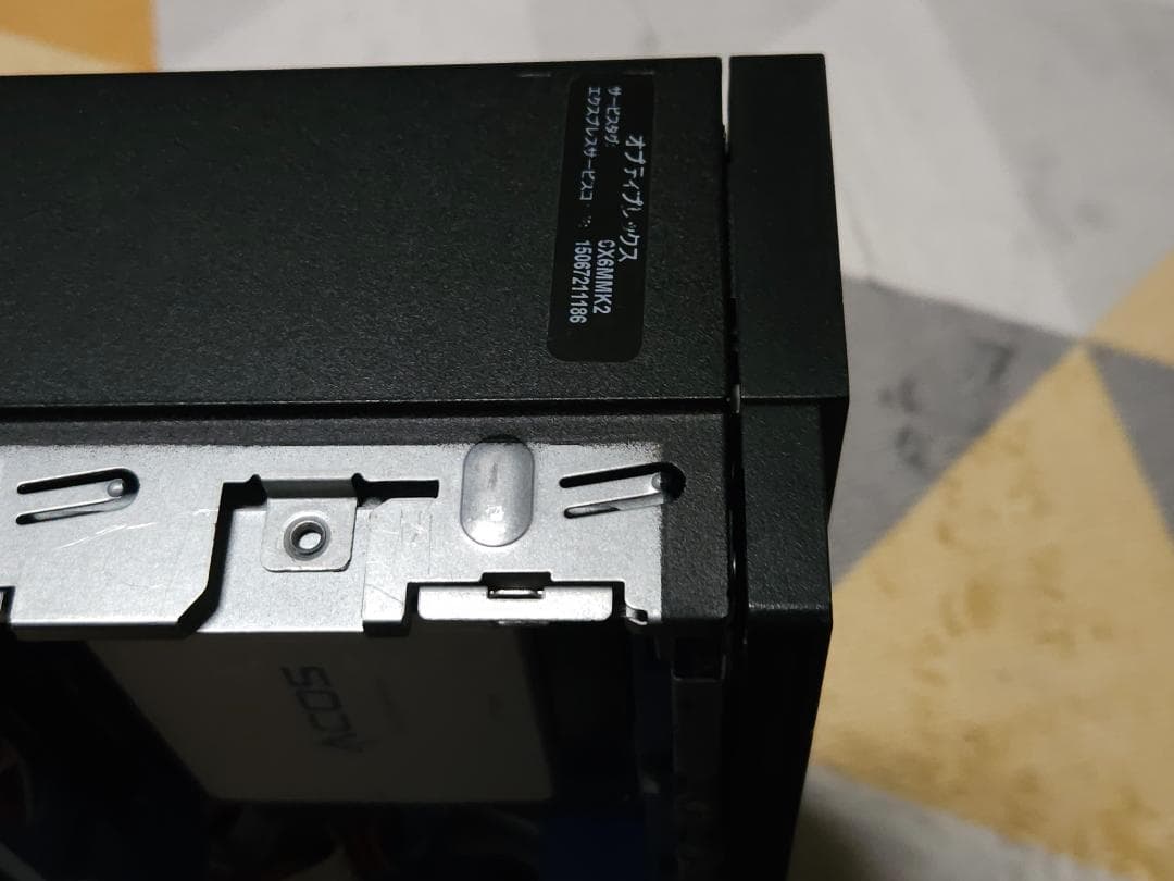 DELL OptiPlex 5050 デスクトップPC