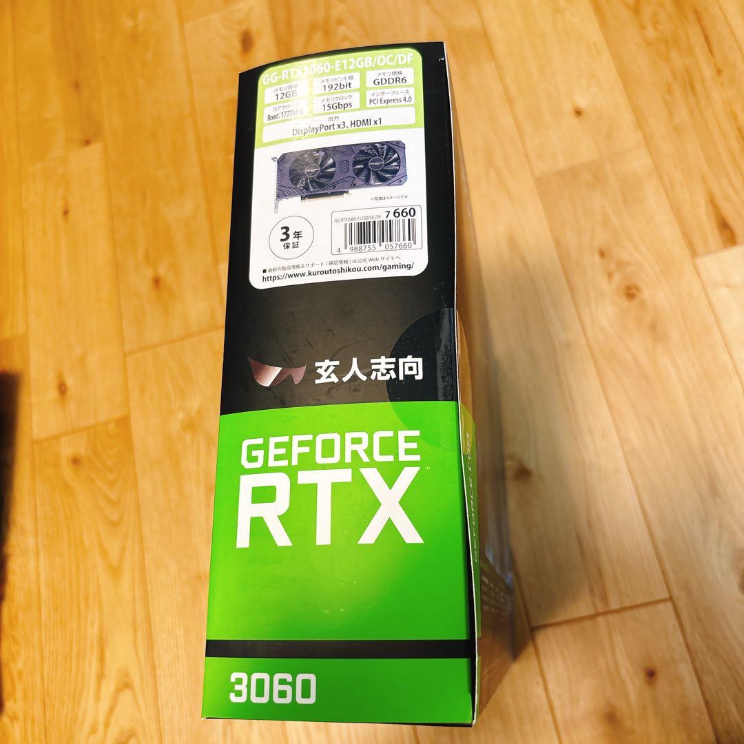 玄人志向 GeForce RTX 3060 12GB GDDR6