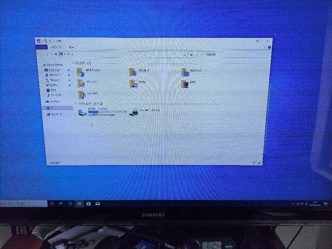 ponta！　他の方は購入出来ません。 すみません。