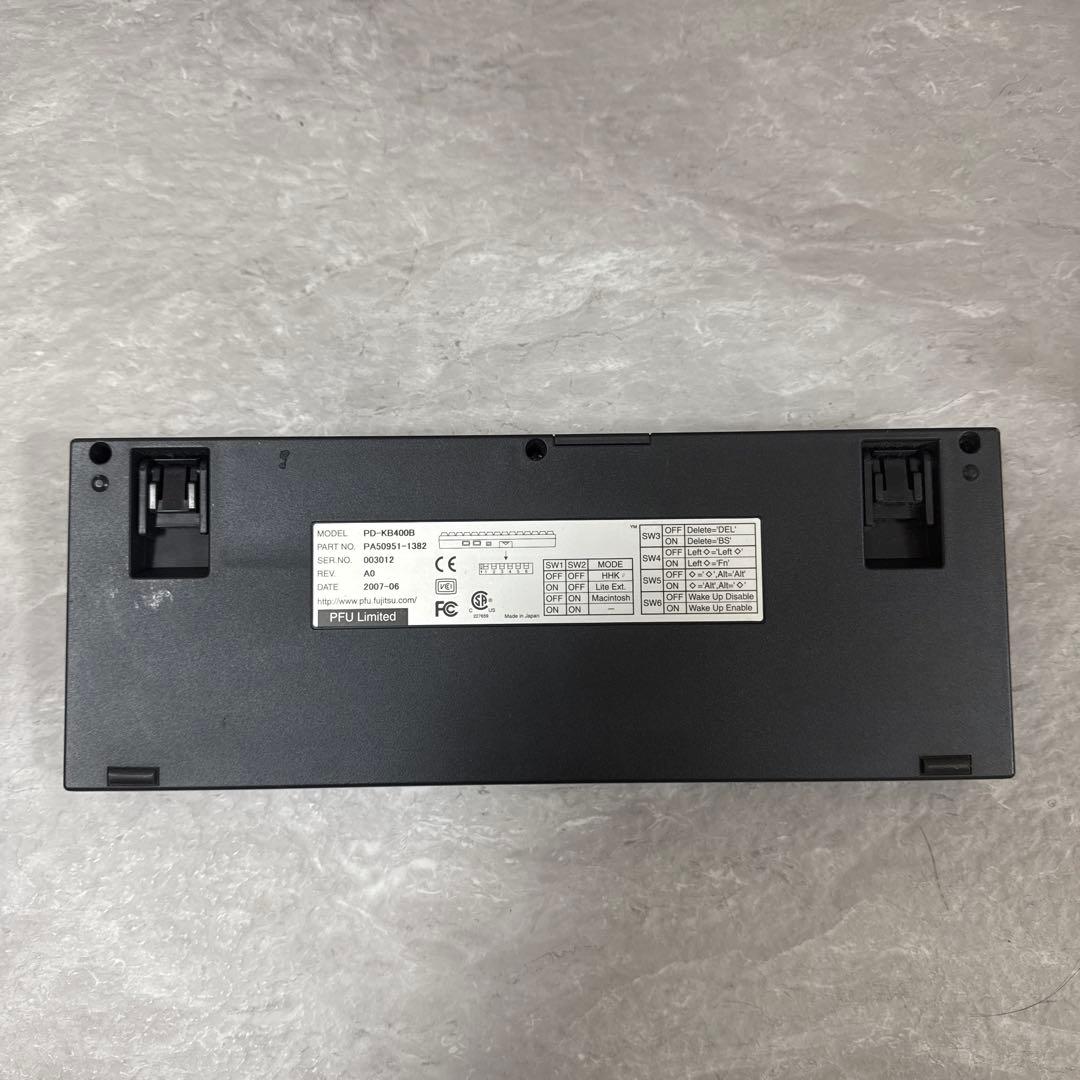 HHKB Professional2 英語配列 墨 PD-KB400B