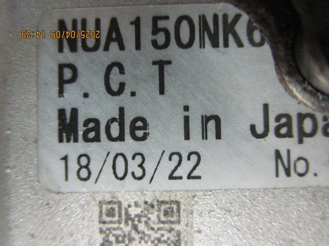 強力アシスト変更!アニーズ(２０１８年)１６Ah(２０型)電動自転車