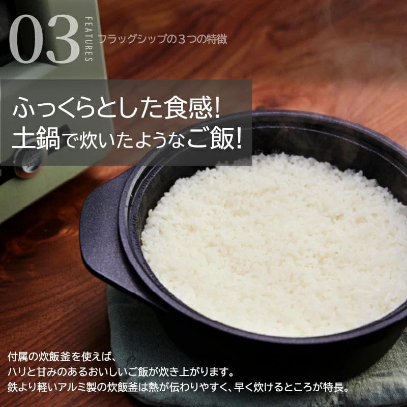 新品 アラジン 4枚焼き グラファイトグリル＆トースター AET-GP14B 白