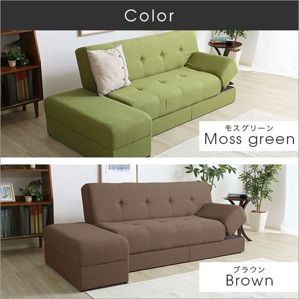 マルチソファベッド幅197cmスツール付き 日本製・完成品 【モスグリーン】