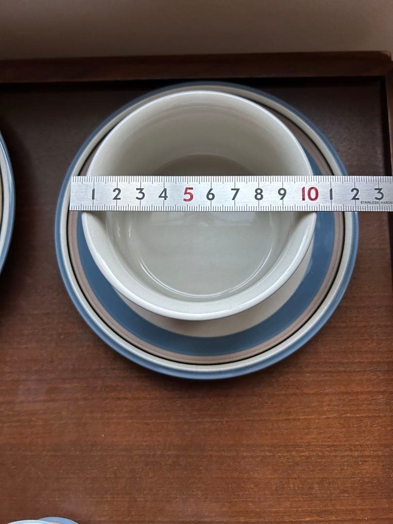 Arabiaウートゥア食器セット 6点セット