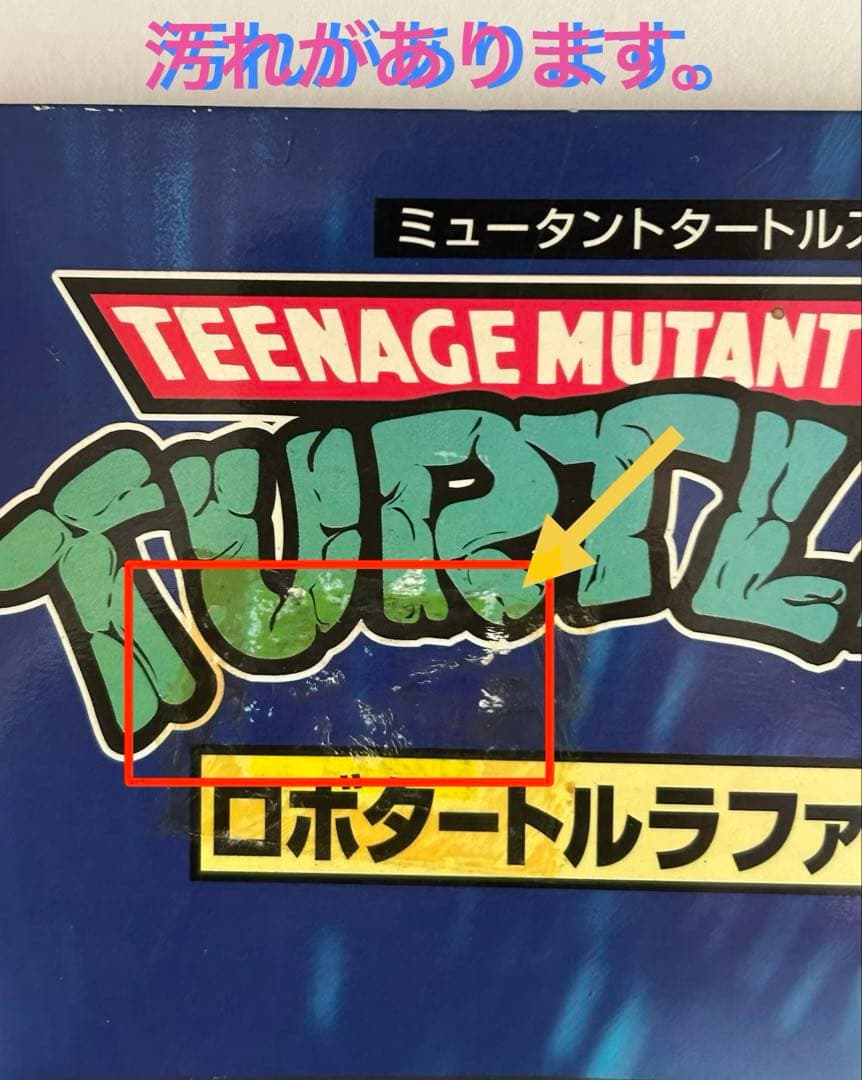 アメコミ Tao