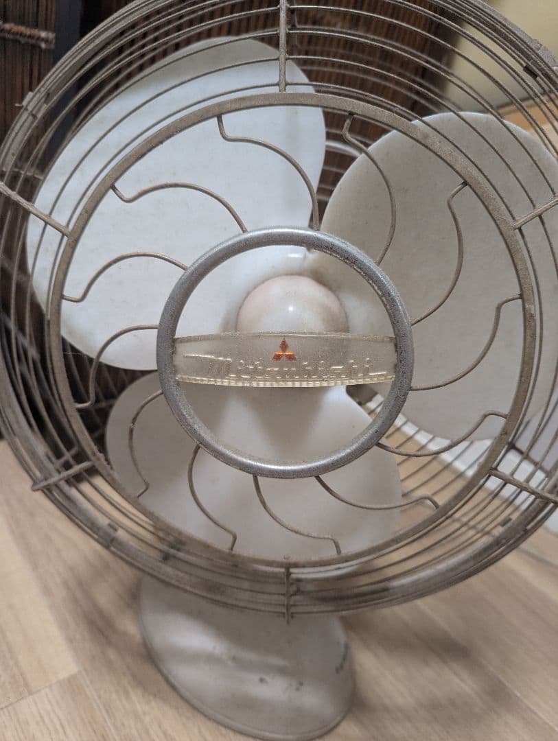三菱 レトロ扇風機 3枚羽根アンティーク