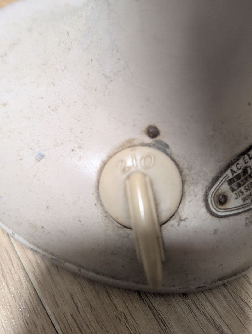 三菱 レトロ扇風機 3枚羽根アンティーク