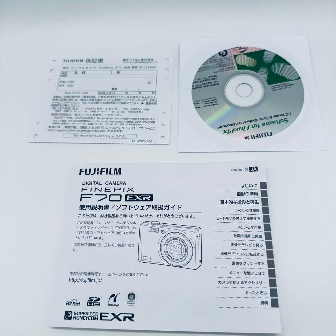 FUJIFILM FINEPIX F70EXR コンパクトデジタルカメラ