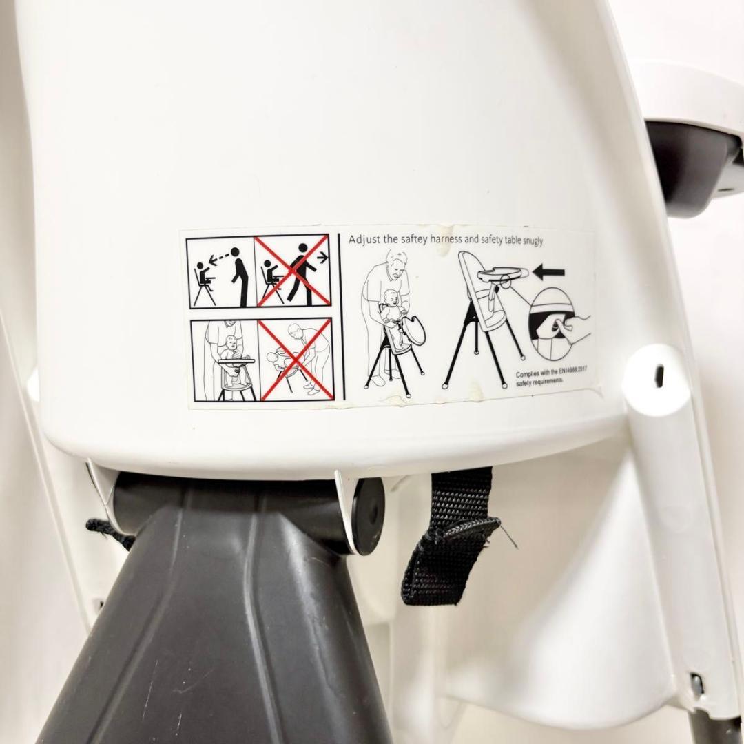 ハーネス付き　ベビービョルン ハイチェア ベビーチェア 廃盤　BABYBJORN