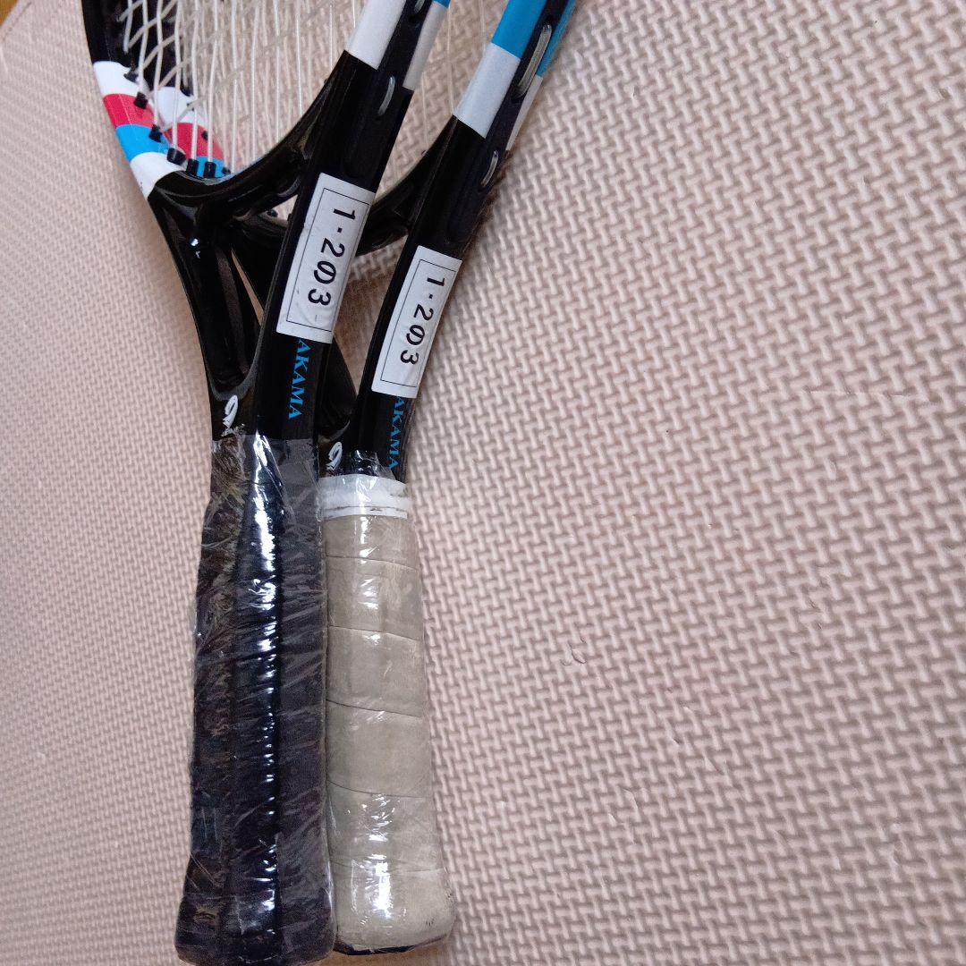 バウンドテニスラケット　BOUNDY　バウンディ　Tennis短いボールラケット