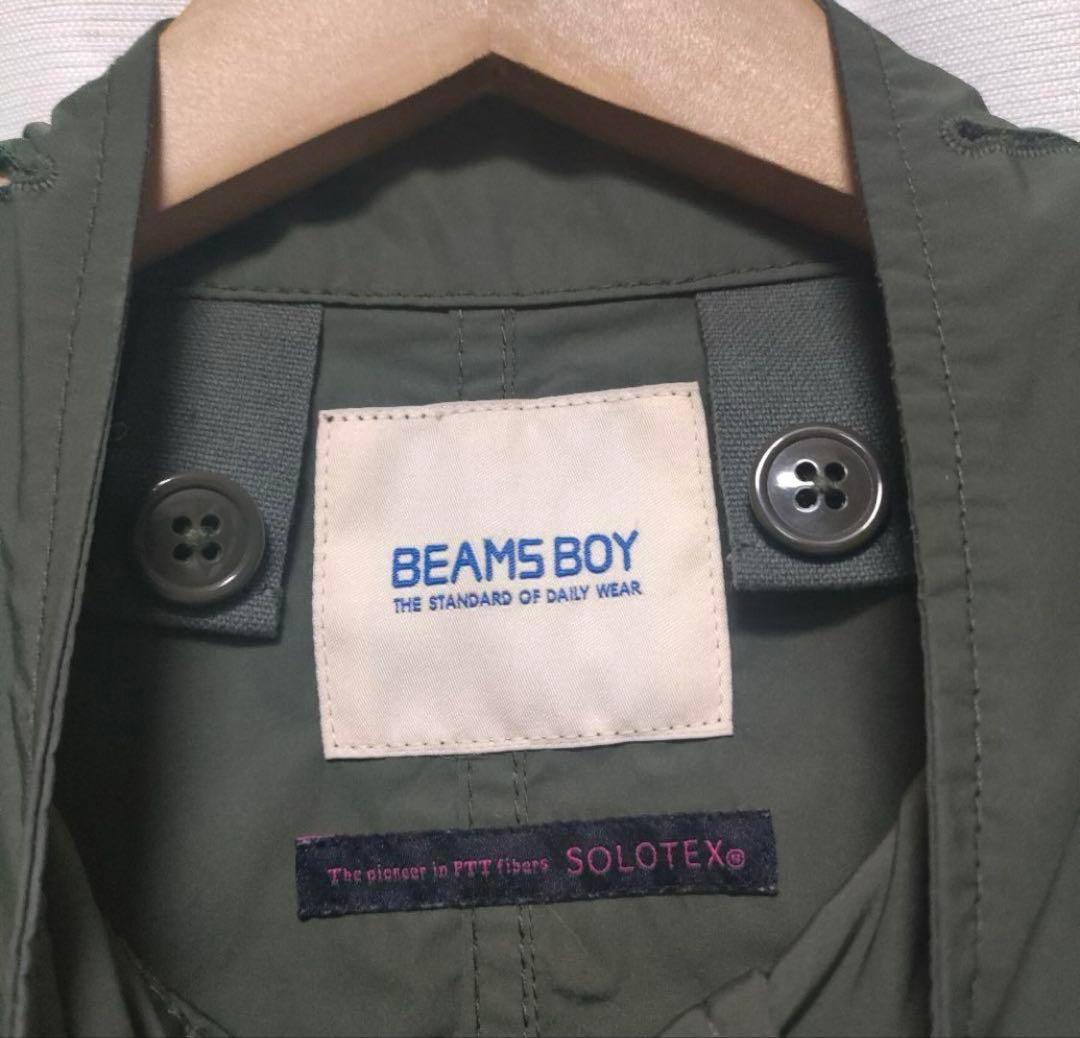 【美品】BEAMS BOY ソロテックス M-65 パーカ