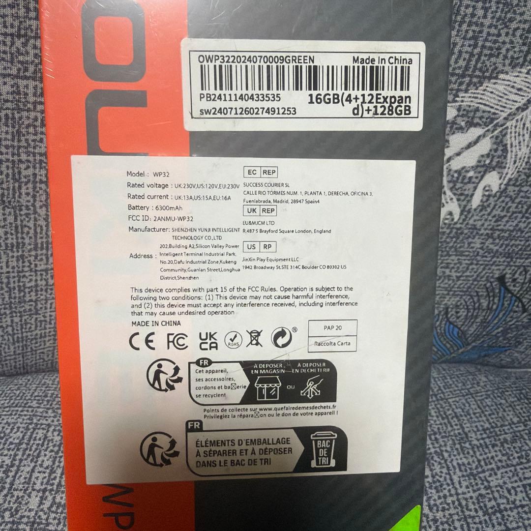 スマートフォン本体 OUKITEL WP32 16GB/128GB