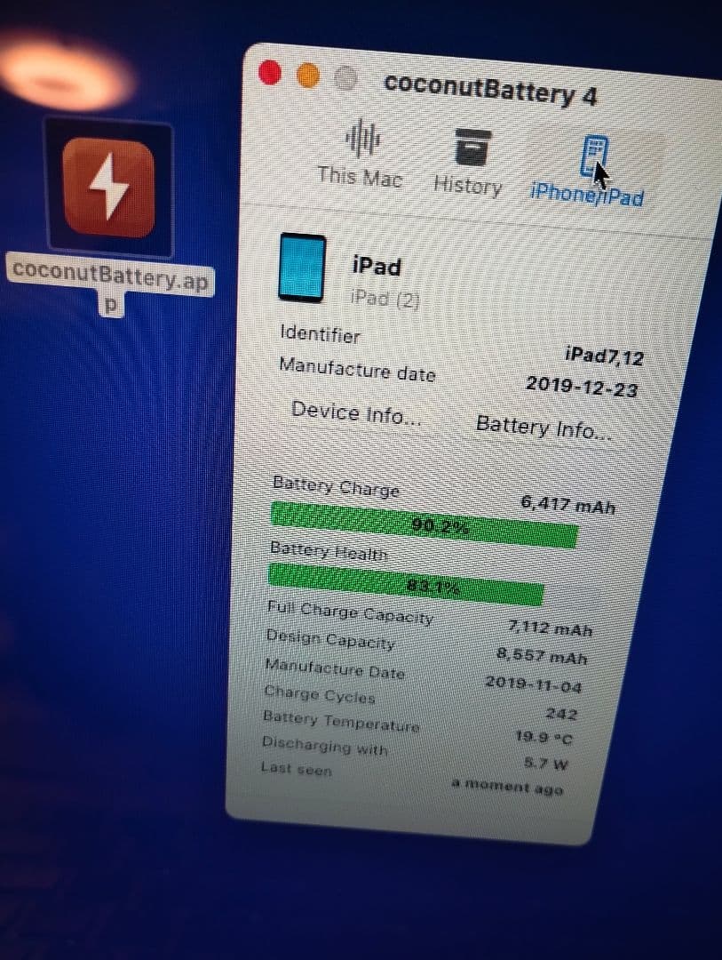 第７世代 32GB 10.2インチ iPad本体 カバー付 Cellular？