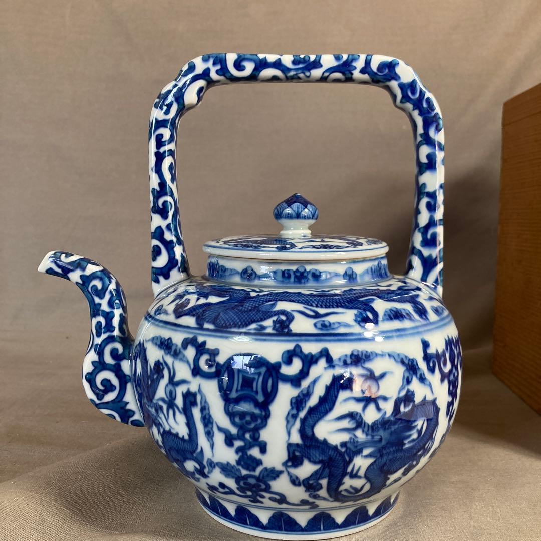 【源右衛門】古伊万里の伝統　日本の名窯　舘林源右衛門作　染付万暦龍絵　水注