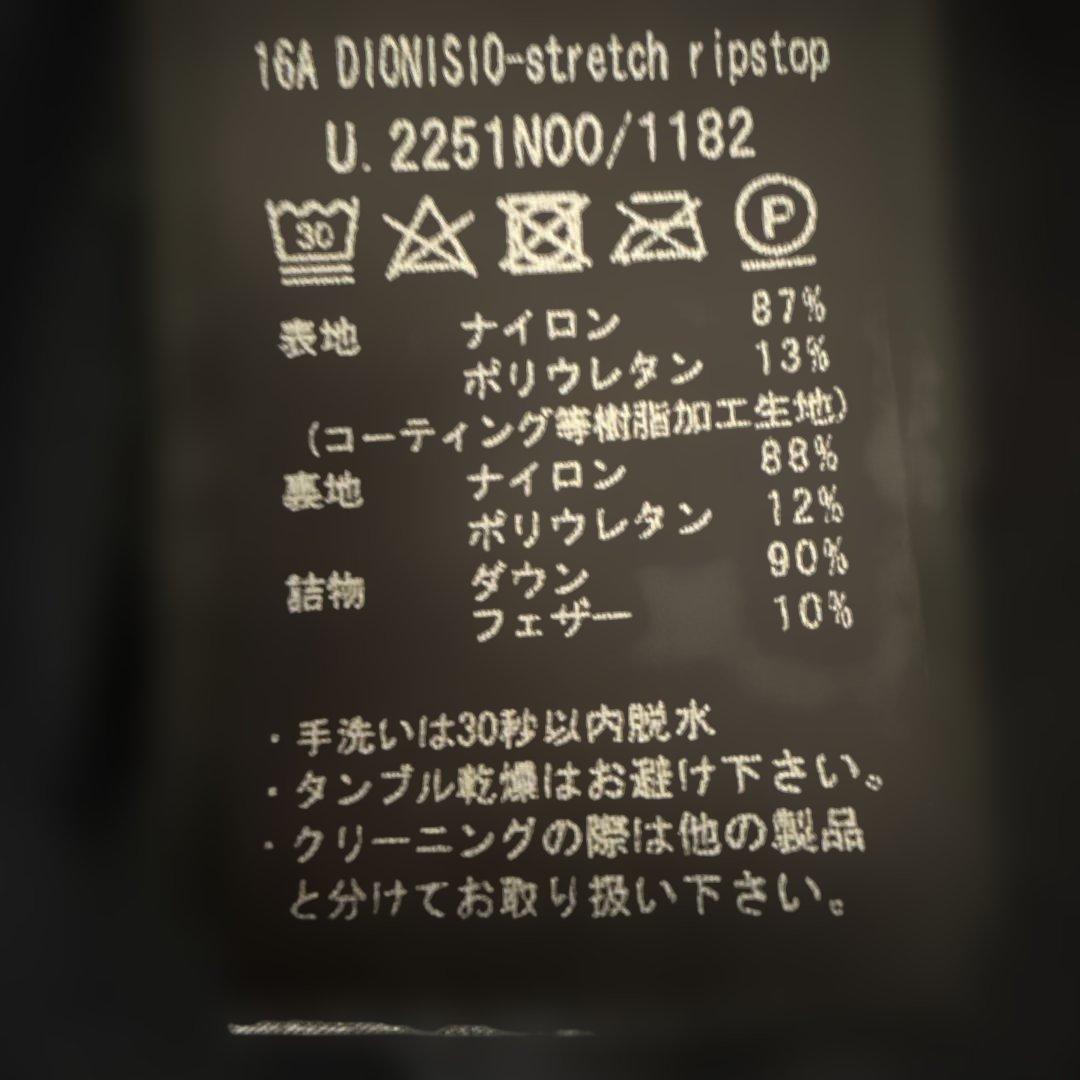 DUVETICA DIONISIO マットネイビー ダウンジャケット サイズ48