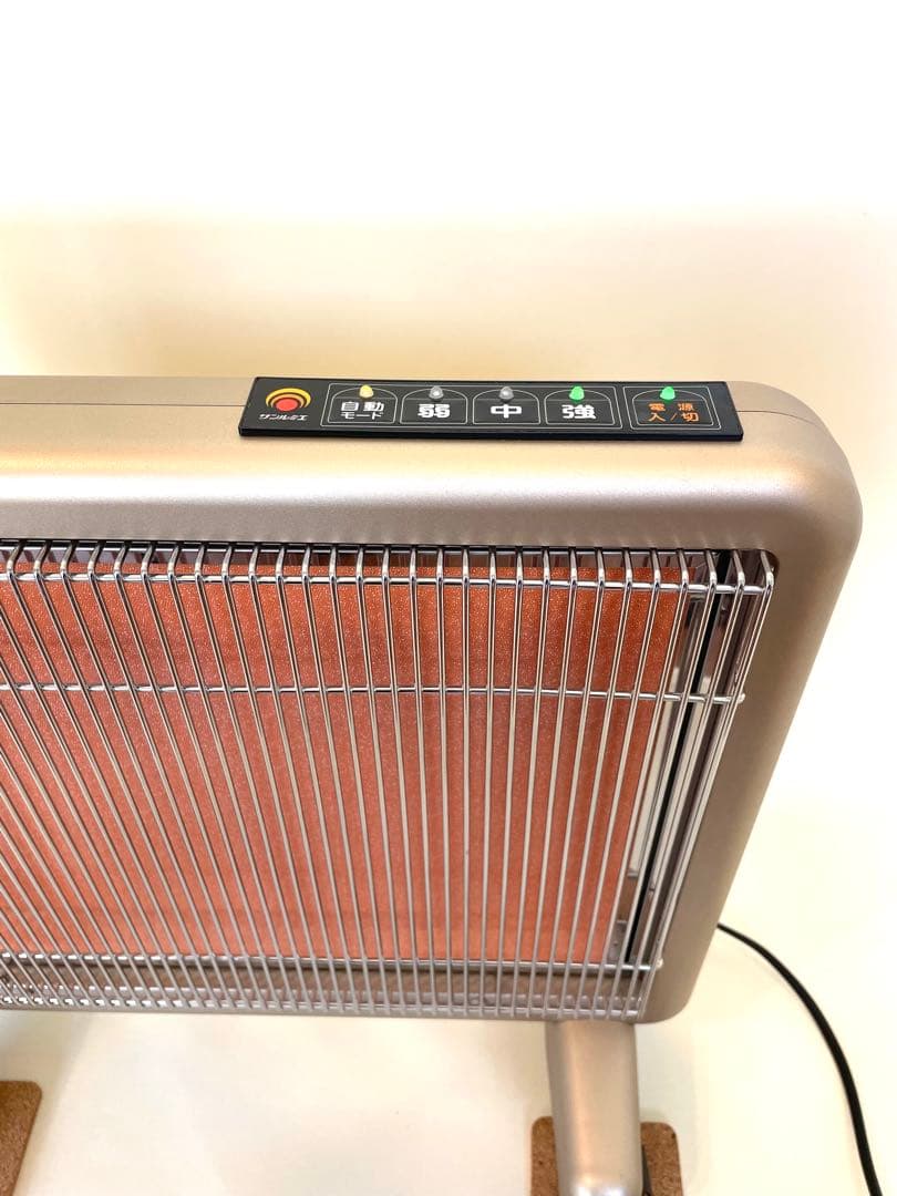 美品　サンルミエ・エクセラ７ N700L-GR 遠赤外線ヒーター