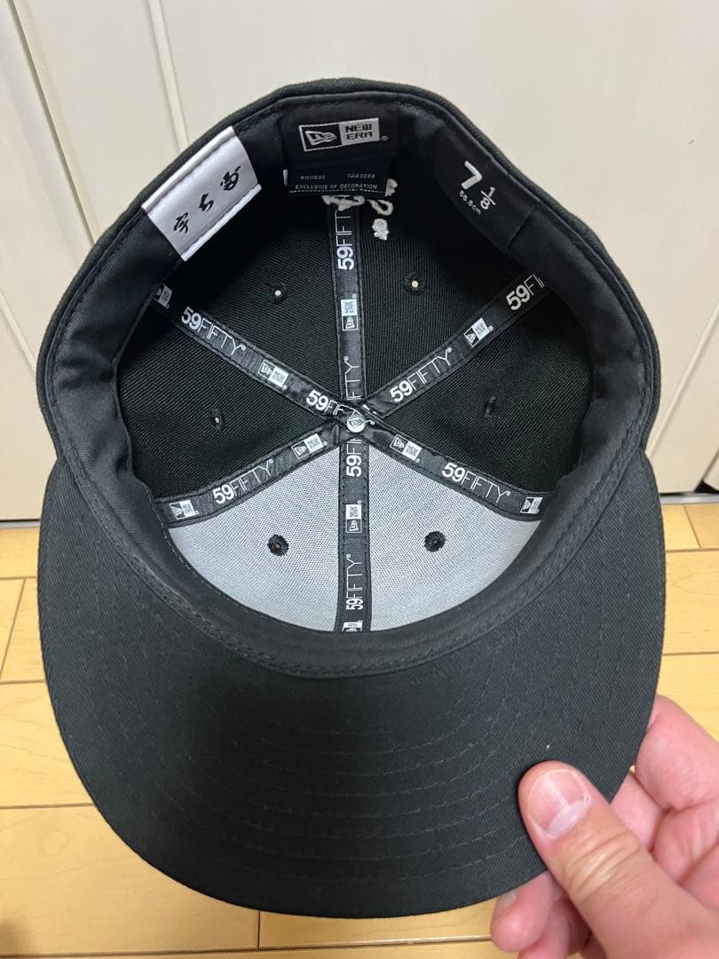 宇ち多xニューエラ　7 1/8黒　美品　限定コラボ　立石