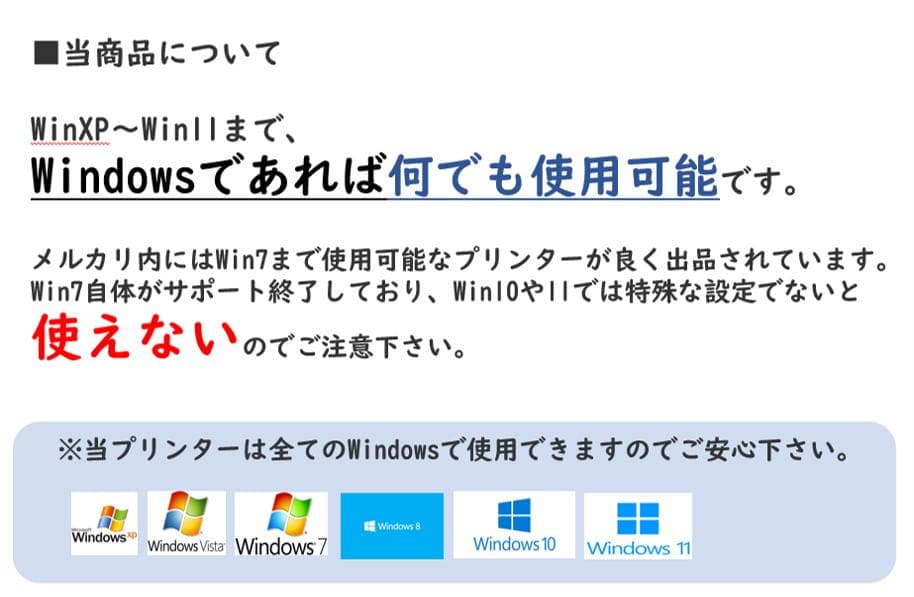 自動両面印刷●リコー モノクロレーザープリンター●SP 3510SF●RICOH