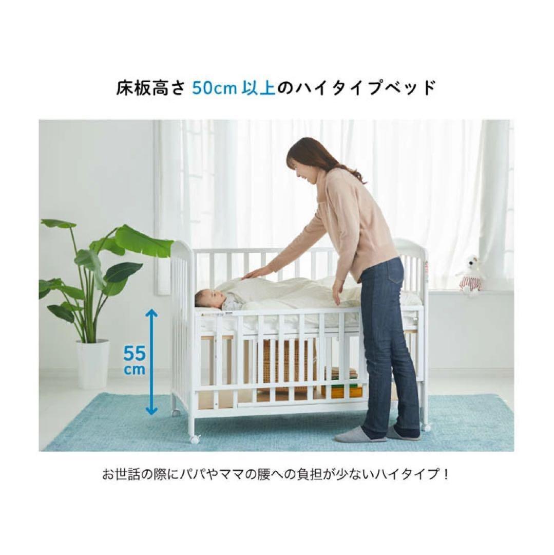 KATOJI レギュラーサイズ ベビーベッド